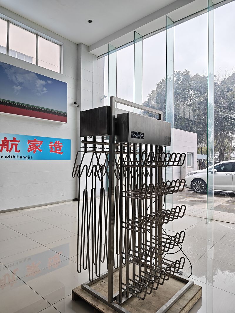 Low Noise Marine Shoe Dryer