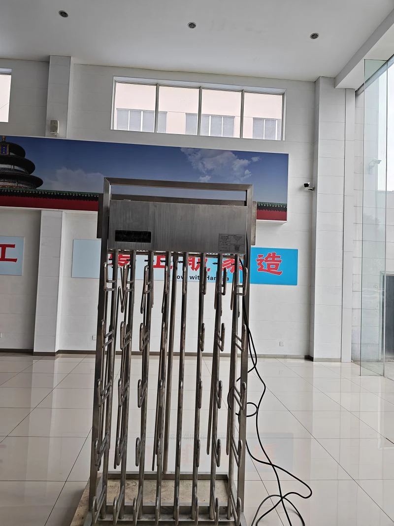 Multifunction Marine Footwear Dryer