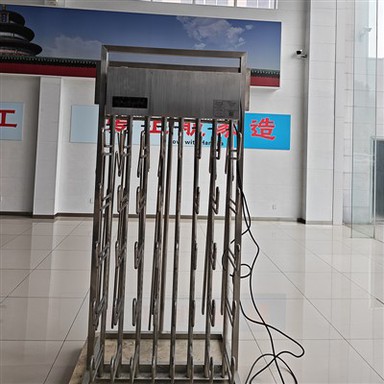 Wall Hung Airer